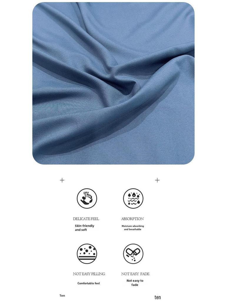 Цельная однотонная хлопковая простыня и наволочка - в стиле общежития, приятная для кожи, с двойным начесом, подходит для односпального одеяла