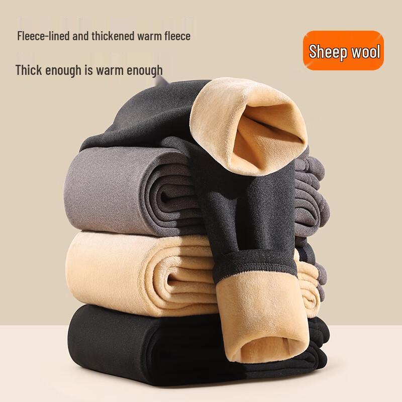 Мужские термолеггинсы из модала и шерсти