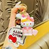 Sanrio Keyring 8 Types Hello Kitty Key Ring Key Holder Bag Decoration Friendship Gift, Kindergarten Kitty, 1 Piece, a Popular Character In Korea
