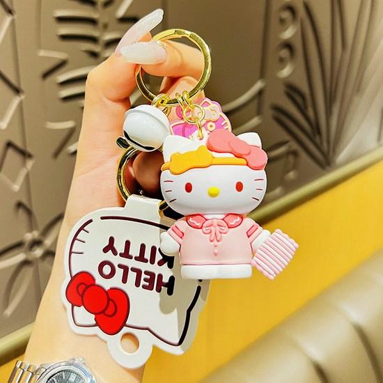 Sanrio Keyring 8 Types Hello Kitty Key Ring Key Holder Bag Decoration Friendship Gift, Kindergarten Kitty, 1 Piece, a Popular Character In Korea