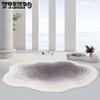 Irregular Living Room Decorative Carpet Large Area Washable Easy Care Home Carpets Anti Slip Anti Rug