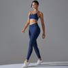 Seamless Yoga Outfit Auroth Women Sportsweat Back Cross Bra High Waist Gym Running Leggings Fitness Set