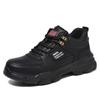 Labor Insurance Shoes Steel Bag Head Anti-smashing and Anti-piercing, Lightweight, Deodorant, Wear-resistant and Dirt-resistant Safety Shoes