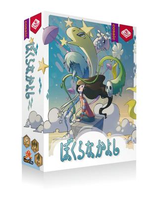 Козаику Друзья 20 лет 8 и Настольная игра Мы (3-8 игроков, минут, до)