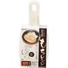 Inomata Easy Microwave Cooking Mochi Microwave