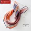Shanghai Story Mulberry Silk Printed Square Scarf