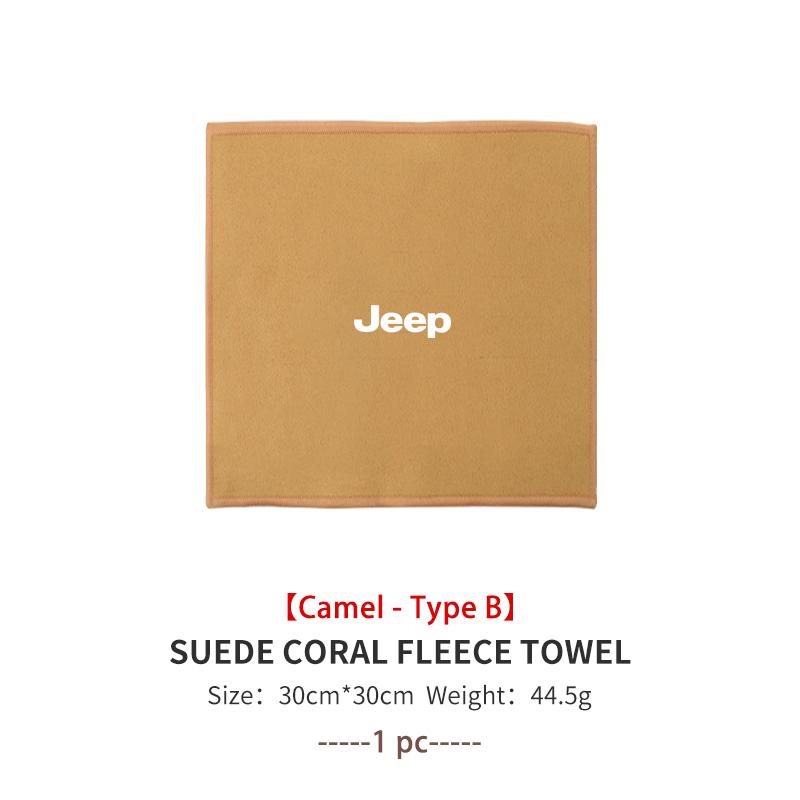 Car Wash High End Microfiber Towel Car Cleaning Drying Cloth For Jeep Grand Cherokee Wrangler JK Renegade Gladiator Compass