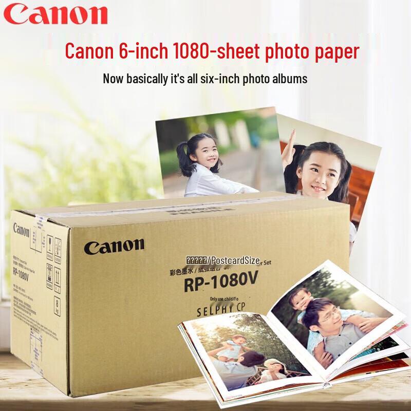 Canon Фотобумага SELPHY 6 дюймов