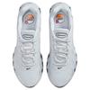 Nike Кроссовки Air Max Dn8 Pure Platinum Повседневная обувь FQ7860-010
