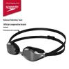 Профессиональные гоночные очки Speedo Fastskin