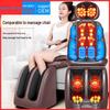 Multifunctional Full Body Massage Cushion with Heat, Kneading, and Vibration for Waist and Back.