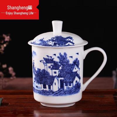 Керамическая офисная кружка Shangheng 500 мл с крышкой и чехлом