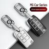 Compatible Key Case for MG 3/5/6, ZS, New Energy, HS, Rui Xing, and MG6 Pro - Third Generation Car Buckle Package