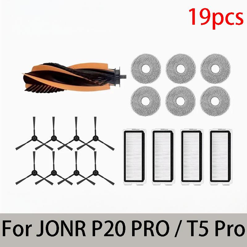 For JONR P20 PRO / T5 Pro Robot Vacuum Cleaner Accessories Main Side Brush Hepa Filter Mop Cloth Dust Bag Replacement