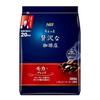 AGF Chotto Zeitaku na Kohiten Regular Coffee Mocha Blend 200g Powder
