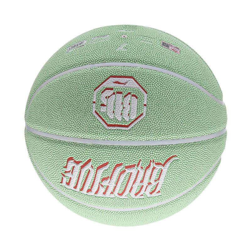 Li Ning Коллекция для профессиональных соревнований Pu Баскетбольный Мяч Светло-Зеленый Размер 7 Тренировочный Унисекс ABQT021-1