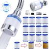 Faucet Filter Element Water Purifier Nozzle Set Household Filter Chlorine Removal Heavy Metal Filter Softening Hard Water