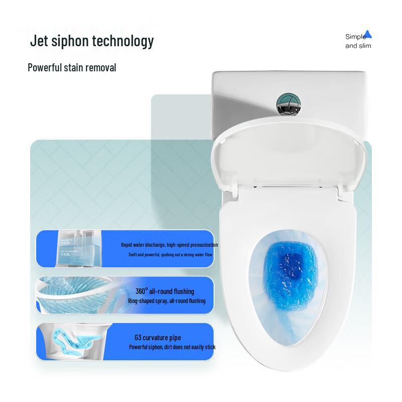 Оушеннуо Туалет