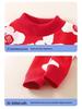 Children's Fleece-Lined Sweater 2023: Cozy, Thick Knit, Boneless Long-Sleeve for Boys & Girls