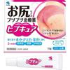 Kobayashi Pharmaceutical Hip Cure 10г