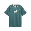 Puma Мужская свободная футбольная майка M King 633985 41eMerald Ice