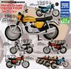 Hobby Gacha Honda Dream CB750 FOUR Collection of 5 [Set (Complete)]