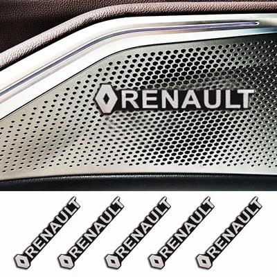 Наклейки на динамики Renault, 5 штук, для Koleos, Laguna, Latitude, Talisman, 23 Clio и Logan. Крутые металлические декоративные эмблемы (Renault)