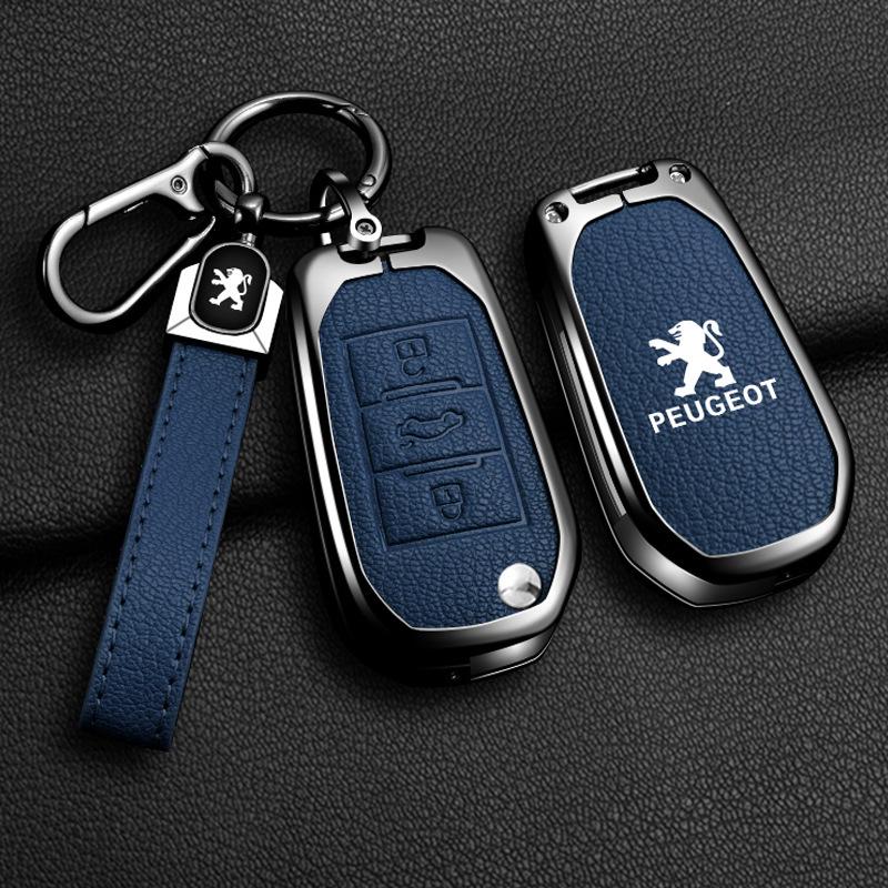 Роскошный чехол для ключа автомобиля Peugeot для 5008, 308, 408, 508, 3008, 2008, 4008 - Алюминиевый корпус с пряжкой