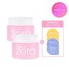 Очищающий бальзам Clean It Zero Original 2 шт. (100 мл*2)