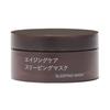 Aging Care Sleeping Mask 45g 83451240