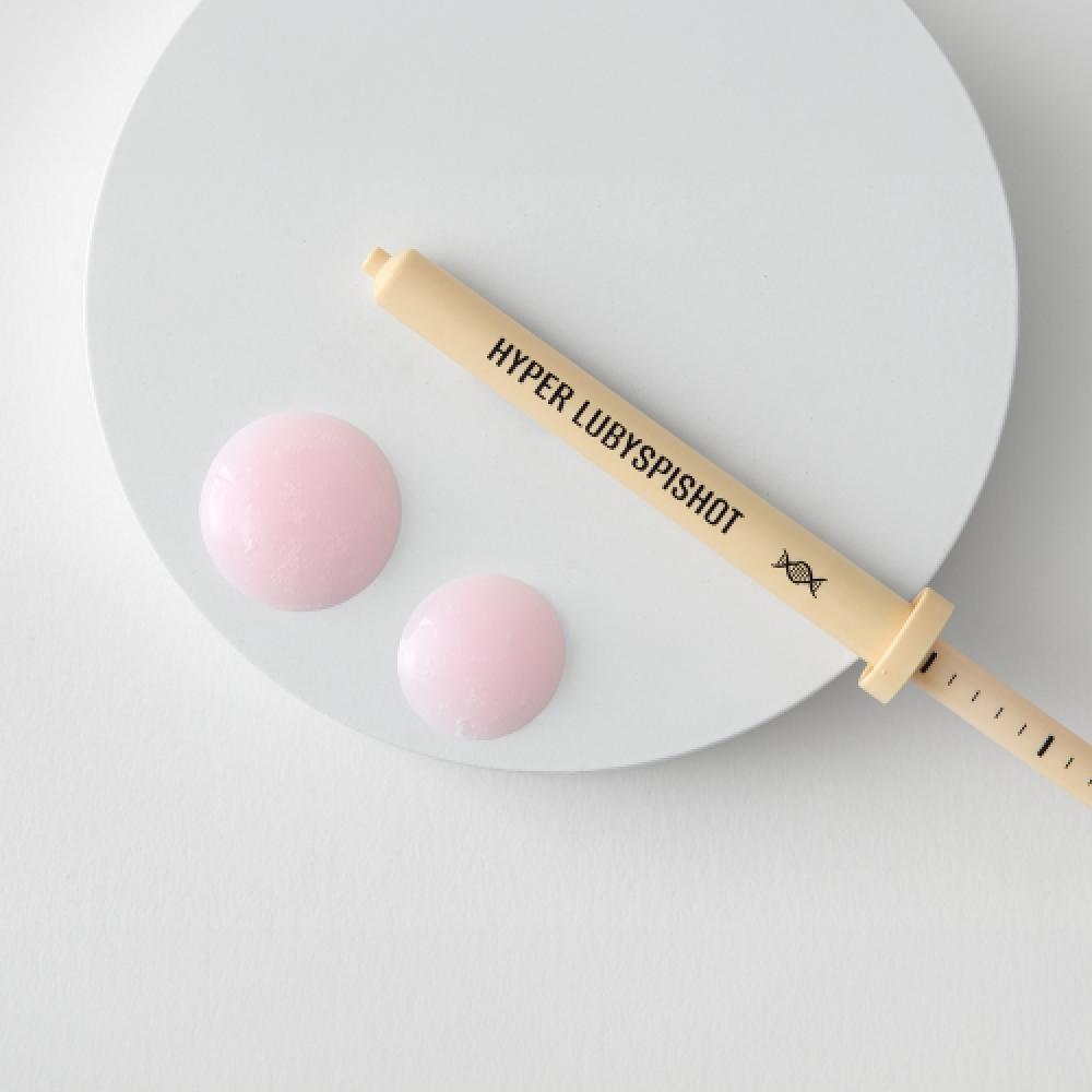 1 X Lubylab Hyper Rubis Spy Shot