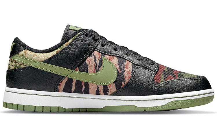 Nike Dunk Low Crazy Camo DH0957-001