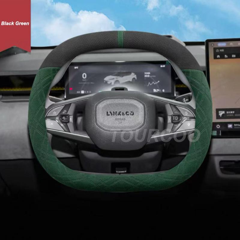 For Lynk&Co 02/Z20 2025 Suede Steering Wheel Protective Cover Interior Styling Modified Accessories