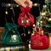 Luxury Velvet Gift Bags With Pearl String Christmas Birthday Party Cooikes Candy Bags Boxes Jewelry Sachet Bag Candy Apple Bags