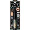 Majolica Majorca Lash Expander Long Long EX BK999 Define Black 6g Макияж глаз Тушь для ресниц Как использовать) (Как создать красивые длинные ресницы)~Не надо