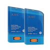 (Choose 1)ahc sun stick 14gx2 /ahc sun stick 22gx2 /green/blue/sunscreen/sunscreen