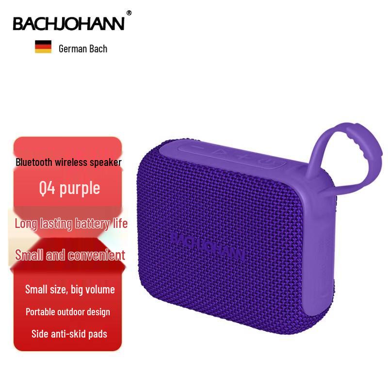 Bach Johann Q4 Portable Bluetooth Speaker
