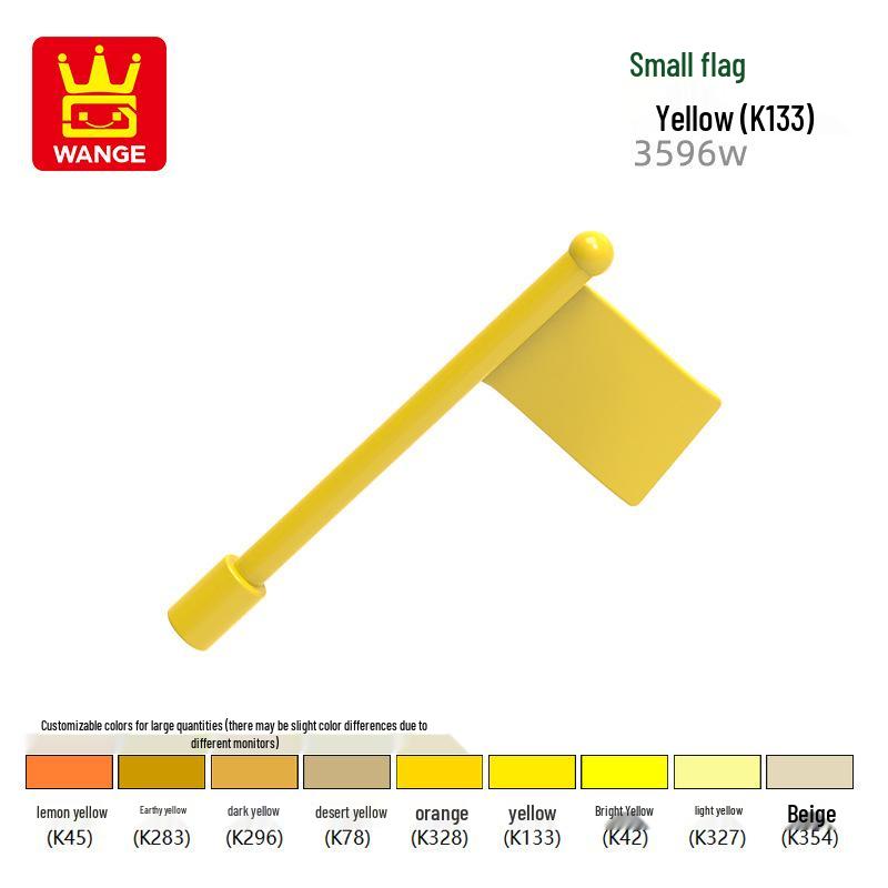 Набор строительных блоков Wange для детей (мелкие детали) (4738W, 3633W, 3962, 4346W, 4345W, 25975W)