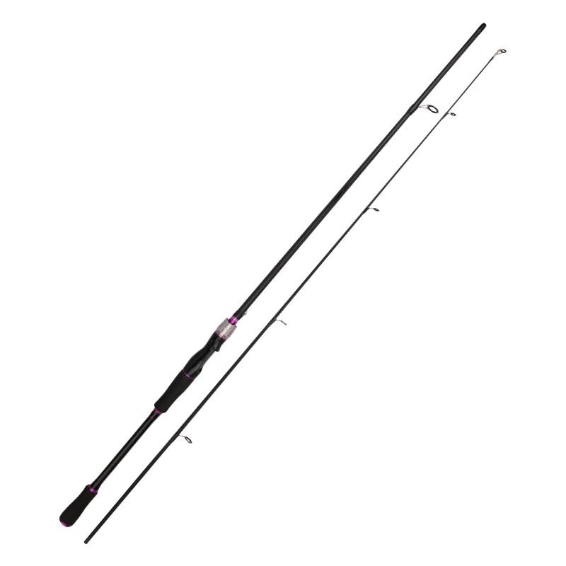 iosn Purple Carbon Casting Fishing Rod
