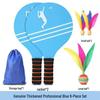Professional High-Elastic Badminton & Indoor Table Tennis Racket Set with Shuttlecocks