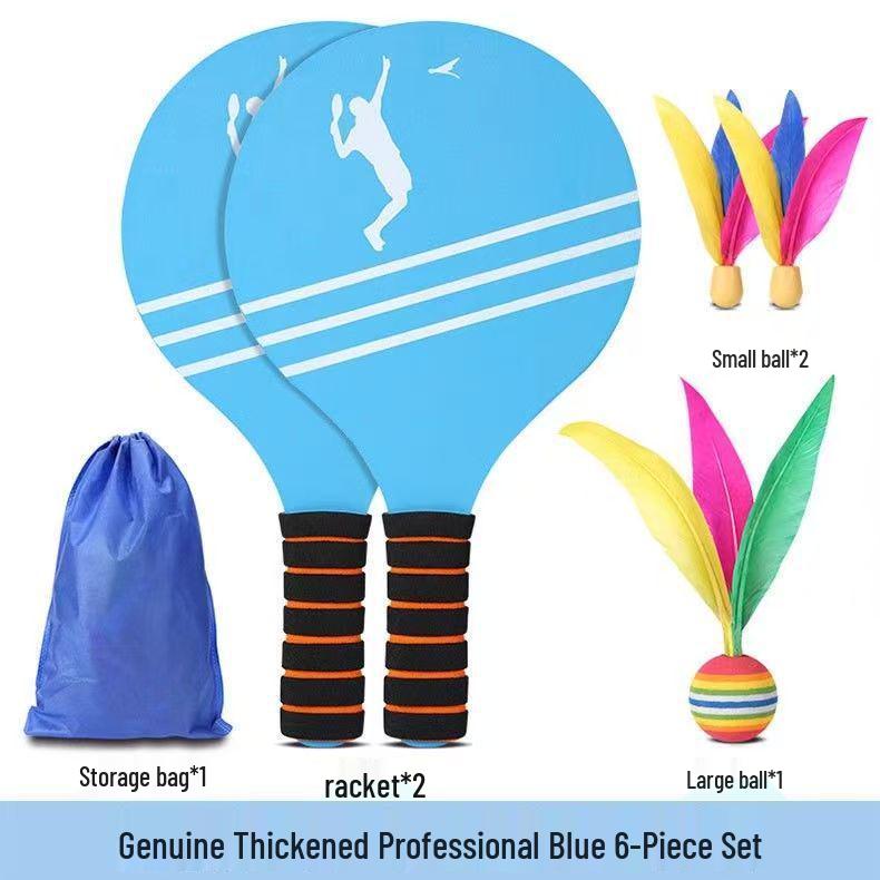 Professional High-Elastic Badminton & Indoor Table Tennis Racket Set with Shuttlecocks