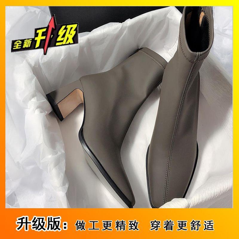 Корейская версия простых и универсальных коротких модных ботинок, новые модные французские эластичные ботинки на высоком каблуке большого размера осень-зима 2025