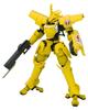 Kotobukiya Break Blade Элтемис Обновление 175 мм масштаб пластиковая модель Вер. приблизительно. высокий, набор 1/60.