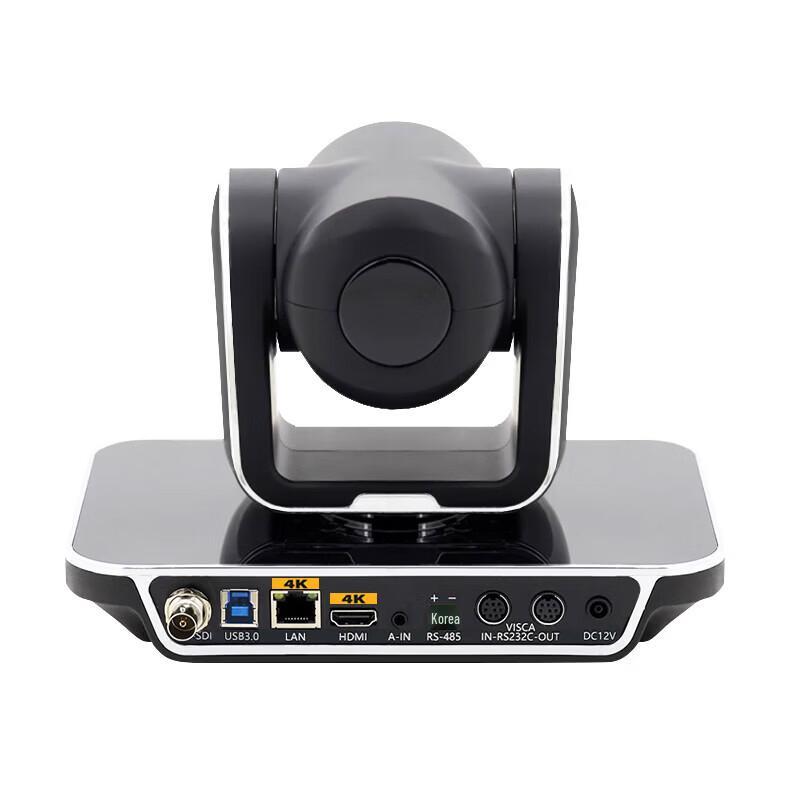 Huidu HD320N Professional 4K Video Conference Camera System (CN version)