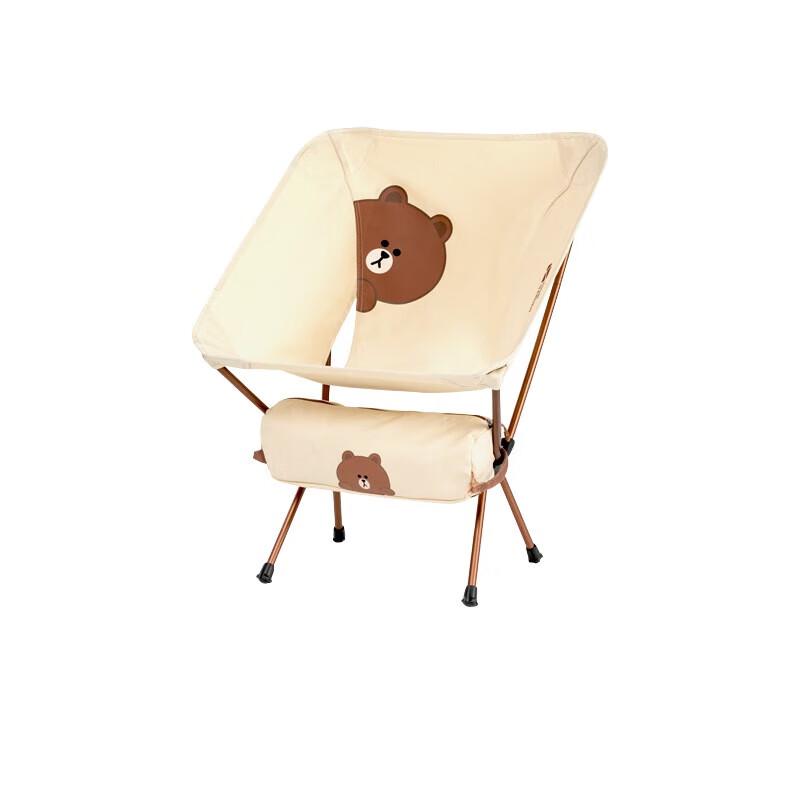 Mobi Garden Outdoor Camping Furniture