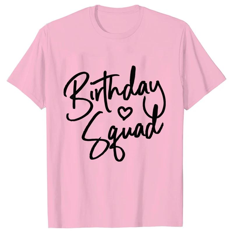 Women Clothing Short Sleeve Print Tshirts Birthday Squad Graphic Travel Ladies Tops T Shirt Tee T-Shirt Best Friend Tees