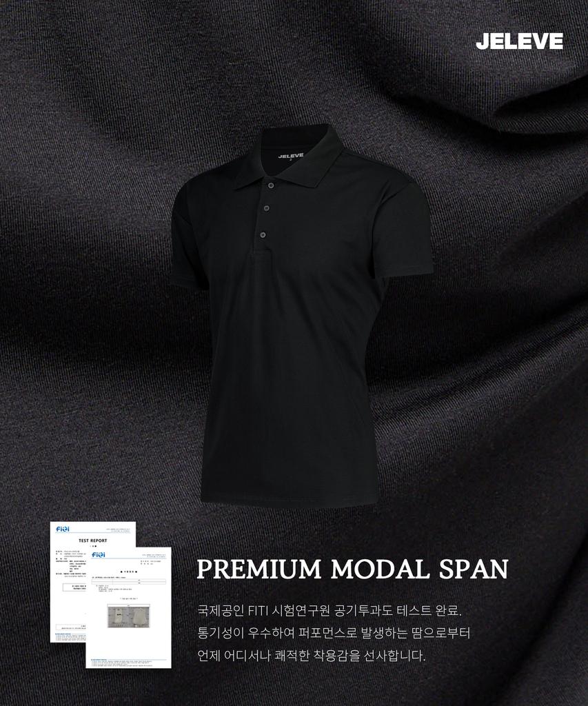 JELEVE [2Pack] Standard Muscle Fit Polo Shirt