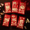 6pcs Blessings Printing Lucky Money Bag Hot Stamping HongBao  Year of The Snake