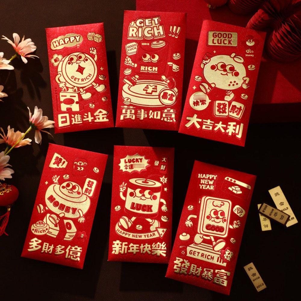 6pcs Blessings Printing Lucky Money Bag Hot Stamping HongBao  Year of The Snake