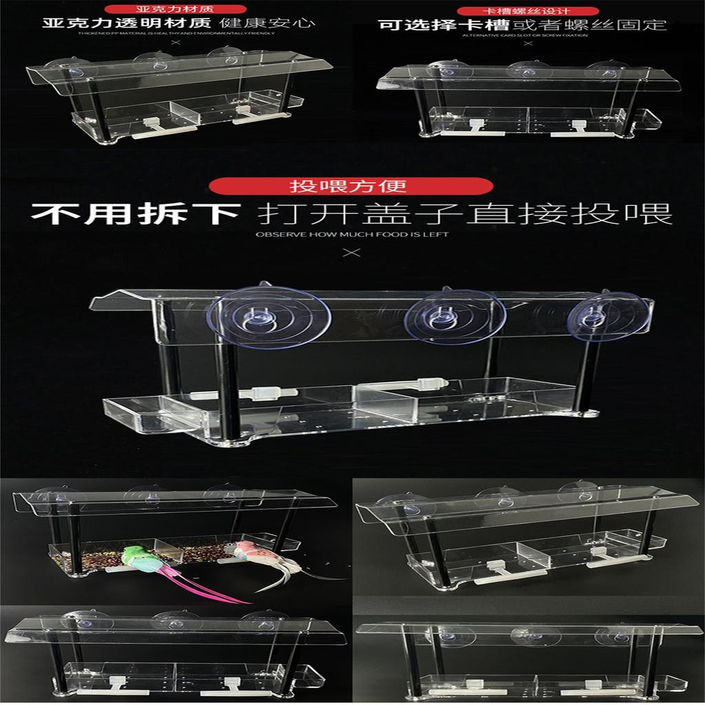 Уличная прозрачная оконная кормушка для птиц, кормушка для птиц, прозрачный скворечник с прочной присоской, оконная кормушка для птиц